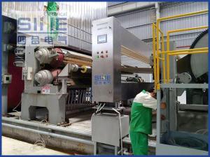 QCS（B/M機(jī)）定量水分在線(xiàn)檢測(cè)系統(tǒng)