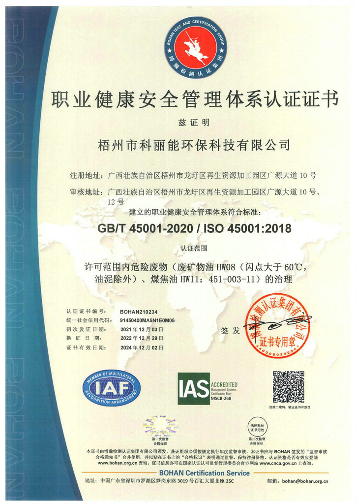 I(y)ȫwϵJ(rn)CC(sh)