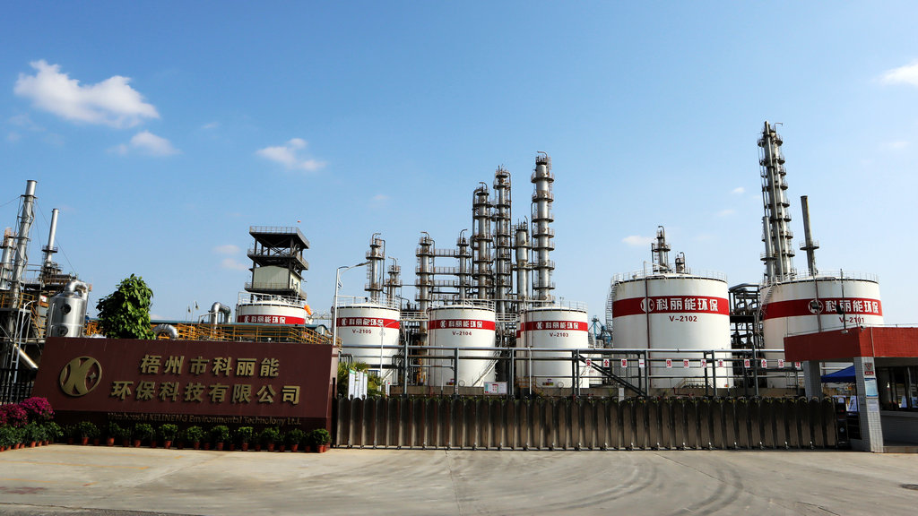 2號(hào)門(mén) (1).JPG